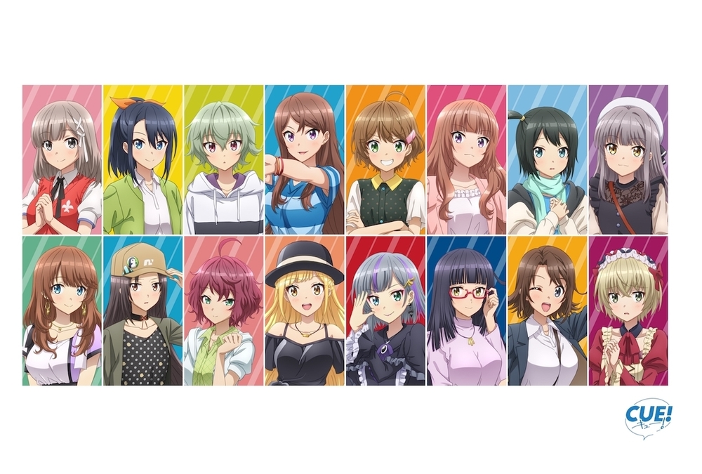 Liber's Cue Liber's Cue